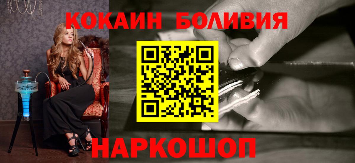Гашиш Алейск