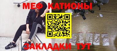 дистиллят марихуана Нарткала