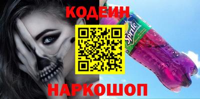 круглые Нальчик