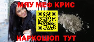 дистиллят марихуана Нарткала