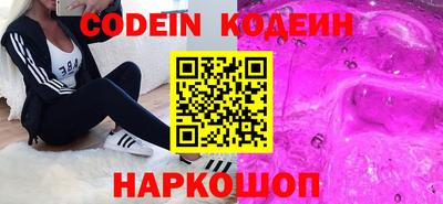 дистиллят марихуана Нарткала
