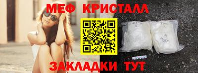 гидропоника Можга