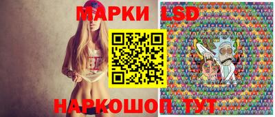 круглые Нальчик