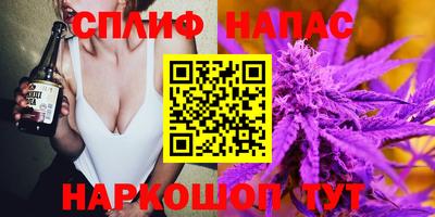 кокаин премиум Можайск