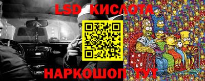 круглые Нальчик