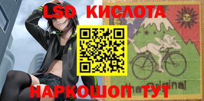 прущие грибы Моздок