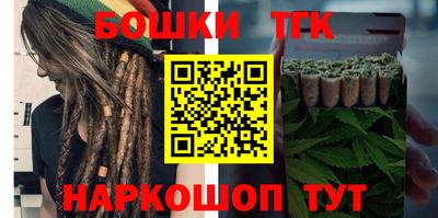 кокаин премиум Можайск
