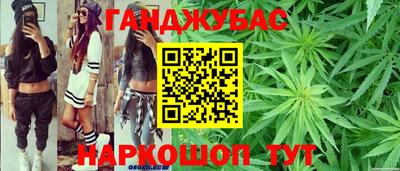 дистиллят марихуана Нарткала