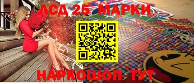 круглые Нальчик
