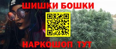 круглые Нальчик
