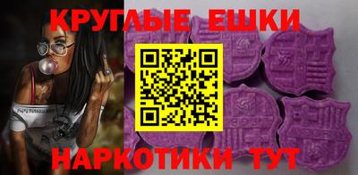 кокаин премиум Можайск