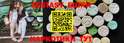 дживик Наро-Фоминск
