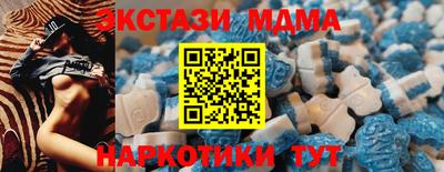 дистиллят марихуана Нарткала