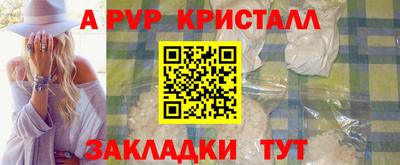 дистиллят марихуана Нарткала