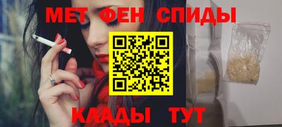 круглые Нальчик