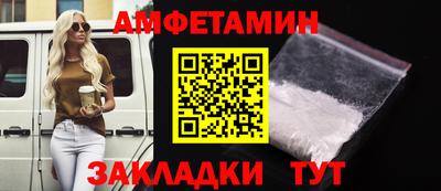 круглые Нальчик