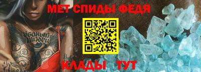 прущие грибы Моздок