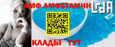 кокаин премиум Можайск