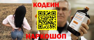 дистиллят марихуана Нарткала