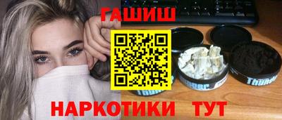 круглые Нальчик