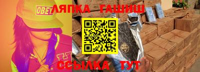 гидропоника Можга