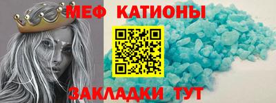 дживик Наро-Фоминск