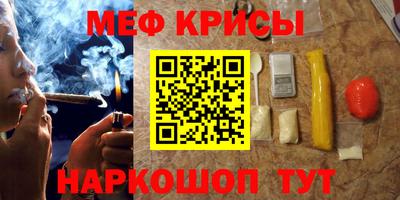 гидропоника Можга
